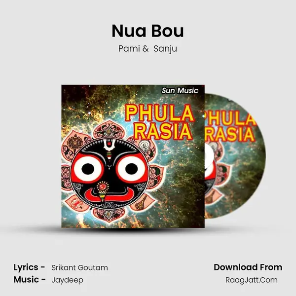 Nua Bou MP3 Song by Pami Cover