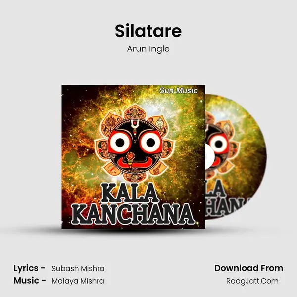 Silatare MP3 Song by Arun Ingle Cover