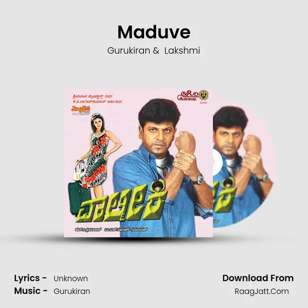 Maduve MP3 Song by Gurukiran Cover
