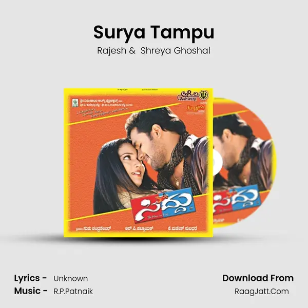 Surya Tampu MP3 Song by Rajesh Cover