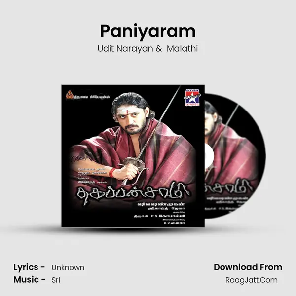 Paniyaram MP3 Song by Udit Narayan Cover