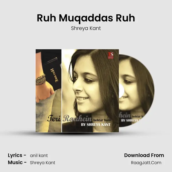 Ruh Muqaddas Ruh mp3 song