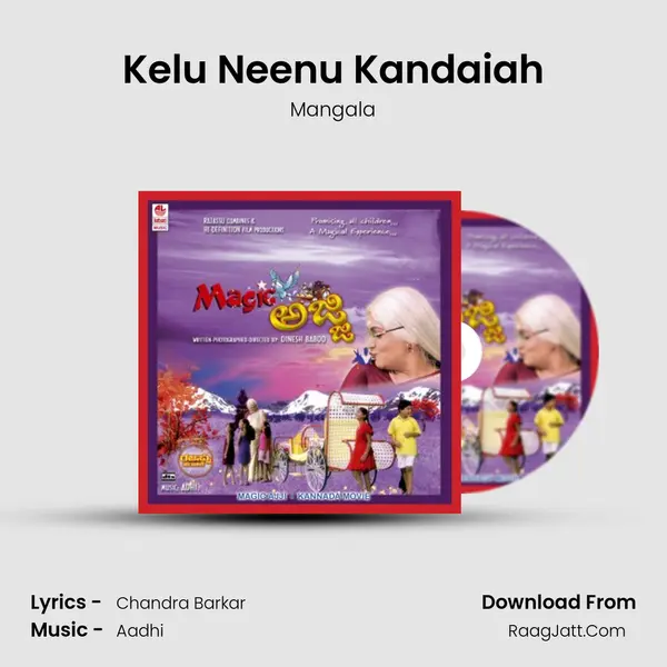 Kelu Neenu Kandaiah MP3 Song by Mangala Cover