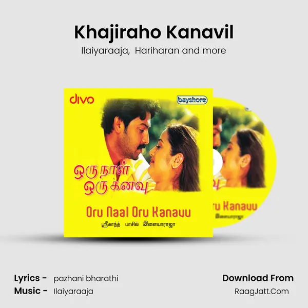 Khajiraho Kanavil MP3 Song by Ilaiyaraaja Cover