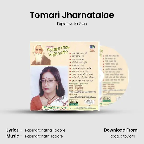 Tomari Jharnatalae MP3 Song by Dipanwita Sen Cover