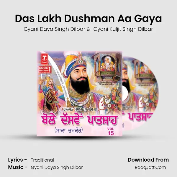 Das Lakh Dushman Aa Gaya MP3 Song by Gyani Daya Singh Dilbar Cover