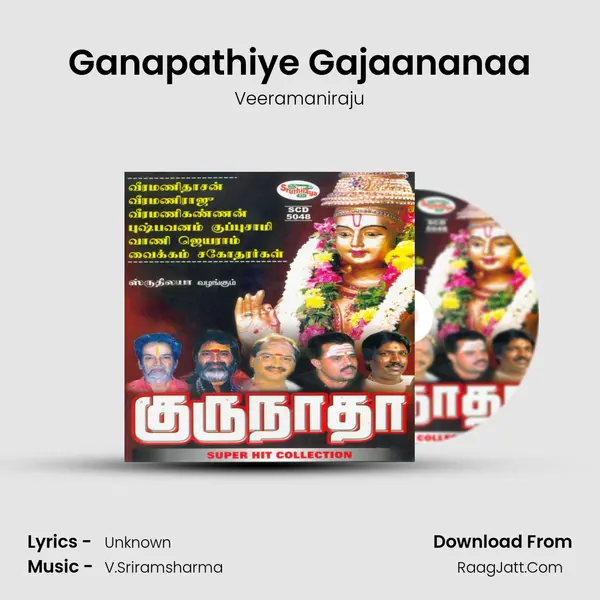 Ganapathiye Gajaananaa MP3 Song by Veeramaniraju Cover