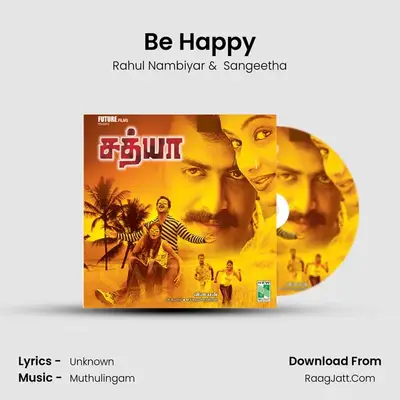 Be Happy MP3 Song by Rahul Nambiyar Cover