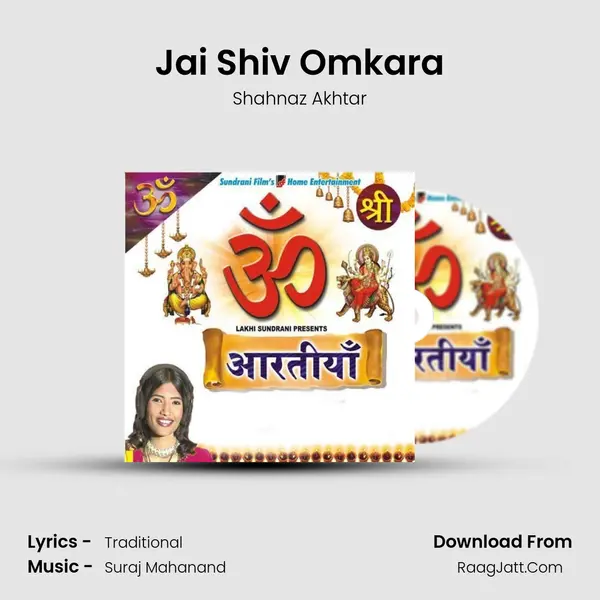 Jai Shiv Omkara MP3 Song by Shahnaz Akhtar Cover