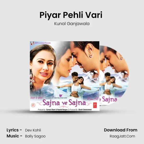 Piyar Pehli Vari (Unplugged) MP3 Song by Kunal Ganjawala Cover