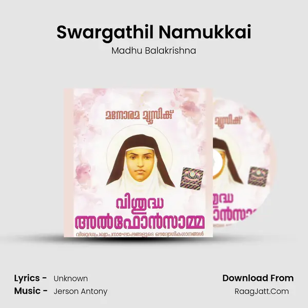 Swargathil Namukkai MP3 Song by Madhu Balakrishna Cover
