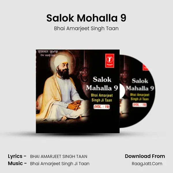 Salok Mohalla-9 - Bhai Amarjeet Singh Taan