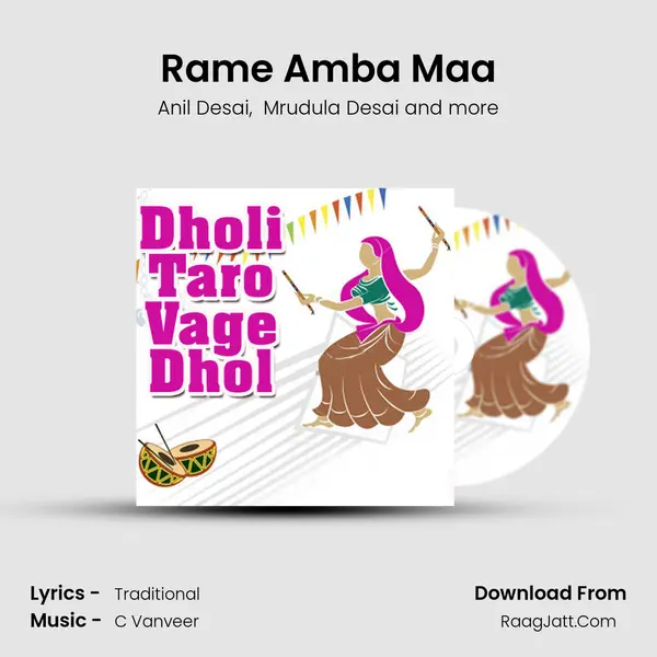 Rame Amba Maa MP3 Song by Anil Desai Cover