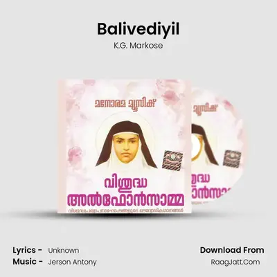 Balivediyil MP3 Song by K.G. Markose Cover