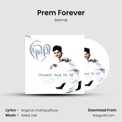 Prem Forever MP3 Song by Samrat Cover
