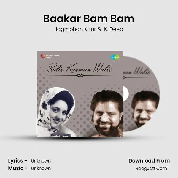 Baakar Bam Bam MP3 Song by Jagmohan Kaur Cover
