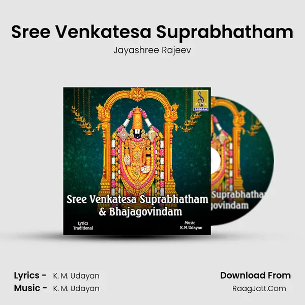 Sree Venkatesa Suprabhatham MP3 Song by Jayashree Rajeev Cover