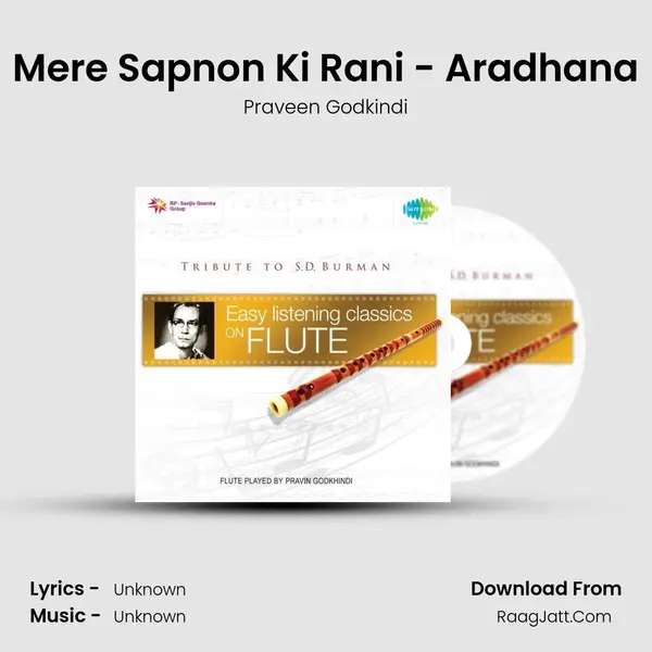 Mere Sapnon Ki Rani - Aradhana Cover