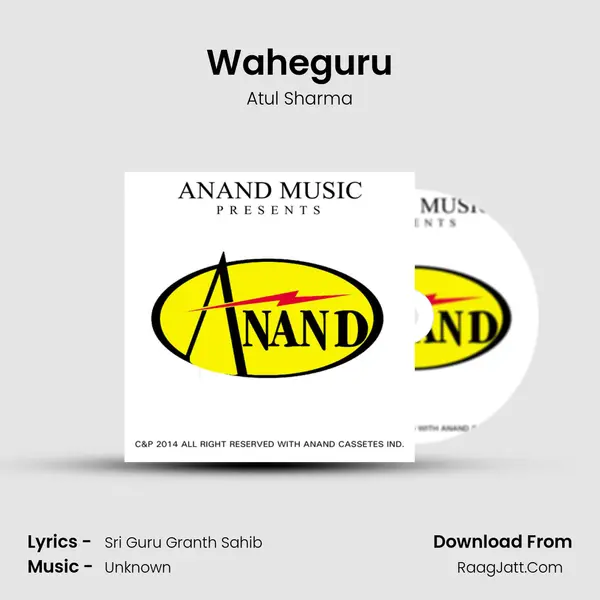 Waheguru MP3 Song by Atul Sharma Cover