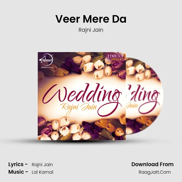 Veer Mere Da mp3 song