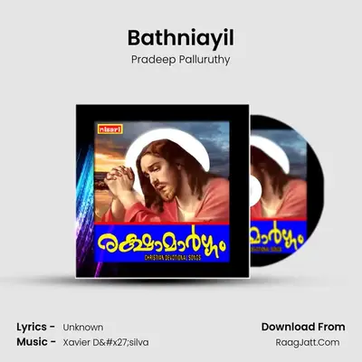 Bathniayil MP3 Song by Pradeep Palluruthy Cover