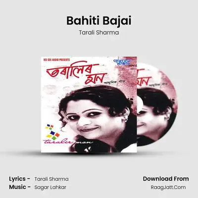 Bahiti Bajai MP3 Song by Tarali Sharma Cover