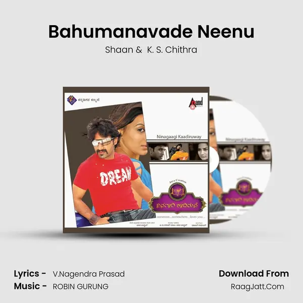 Bahumanavade Neenu MP3 Song by Shaan Cover