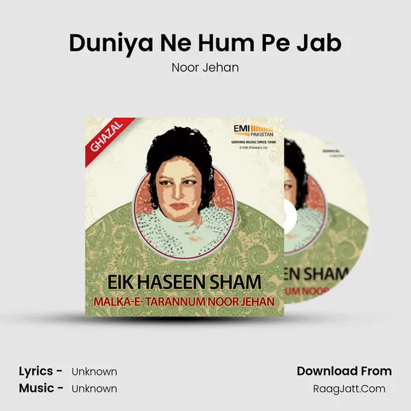 Duniya Ne Hum Pe Jab MP3 Song by Noor Jehan Cover
