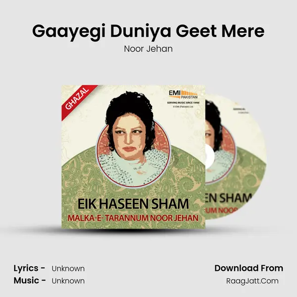 Gaayegi Duniya Geet Mere MP3 Song by Noor Jehan Cover