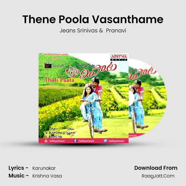 Thene Poola Vasanthame MP3 Song by Jeans Srinivas Cover