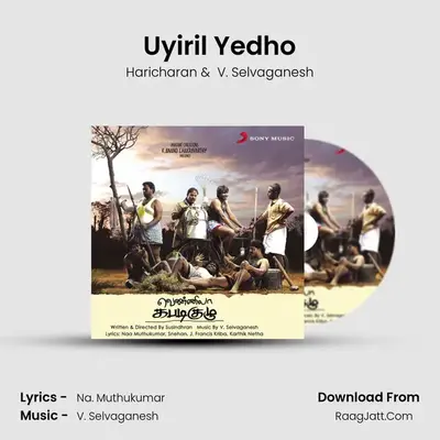 Uyiril Yedho Cover