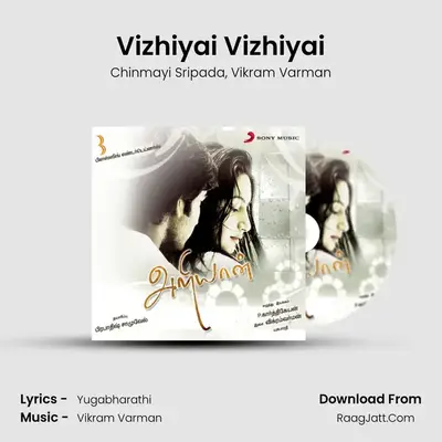 Vizhiyai Vizhiyai MP3 Song by Chinmayi Sripada Cover