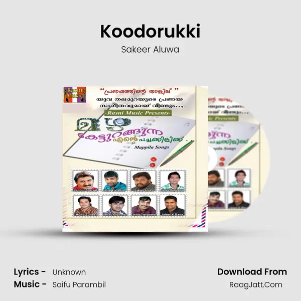 Koodorukki MP3 Song by Sakeer Aluwa Cover