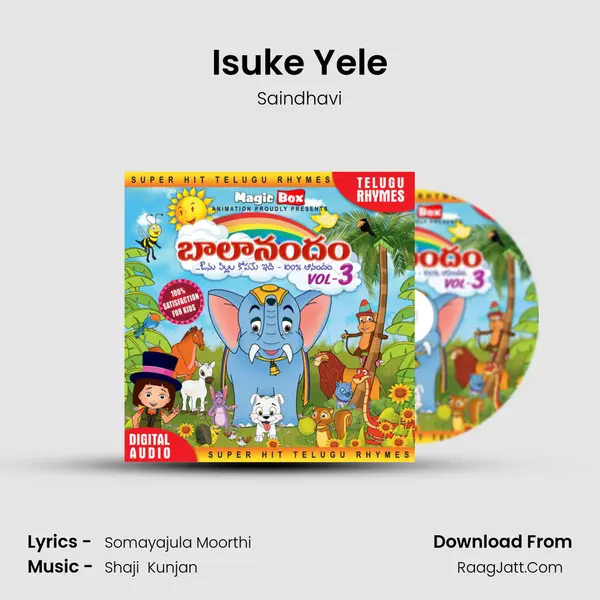 Isuke Yele MP3 Song by Saindhavi Cover