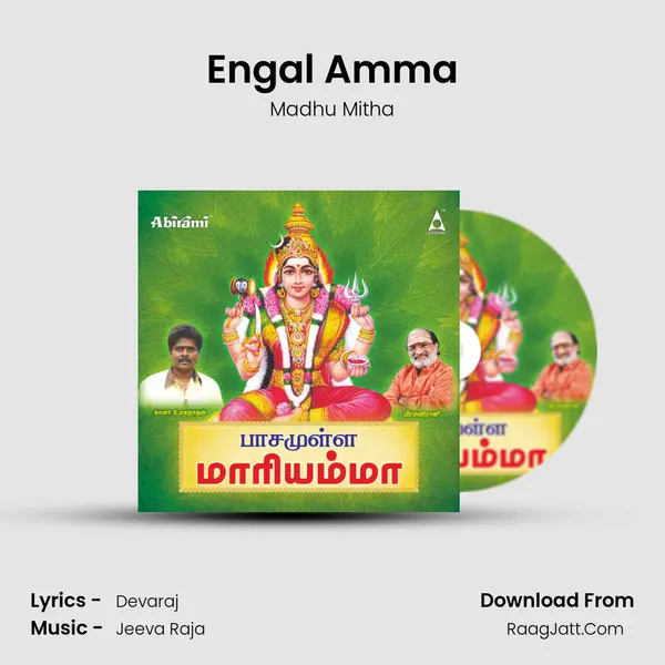 Engal Amma MP3 Song by Madhu Mitha Cover