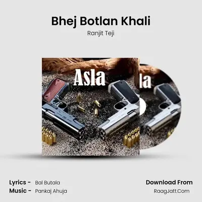 Bhej Botlan Khali mp3 song