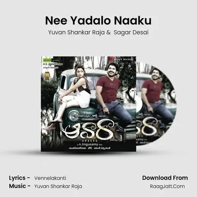 Nee Yadalo Naaku MP3 Song by Yuvan Shankar Raja Cover