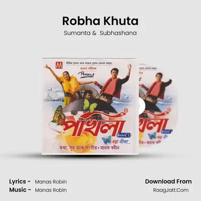 Robha Khuta MP3 Song by Sumanta Cover
