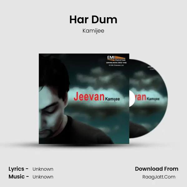 Har Dum mp3 song
