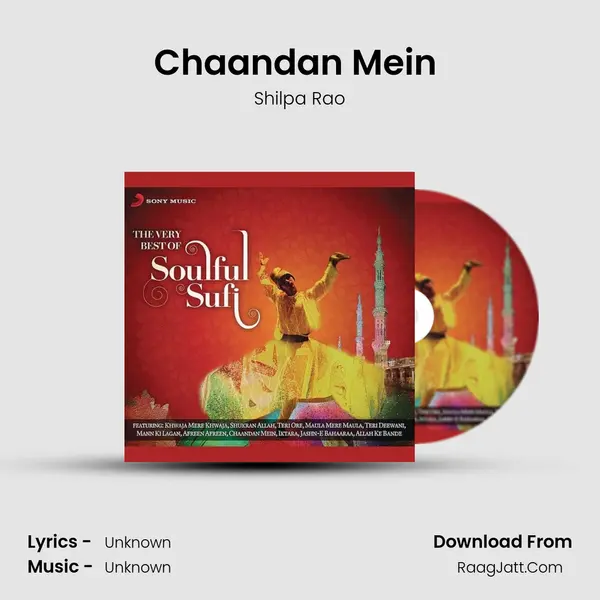 Chaandan Mein (Aaoji) MP3 Song by Shilpa Rao Cover