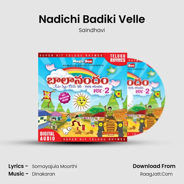 Nadichi Badiki Velle MP3 Song by Saindhavi Cover