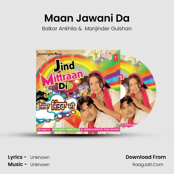 Maan Jawani Da MP3 Song by Balkar Ankhila Cover