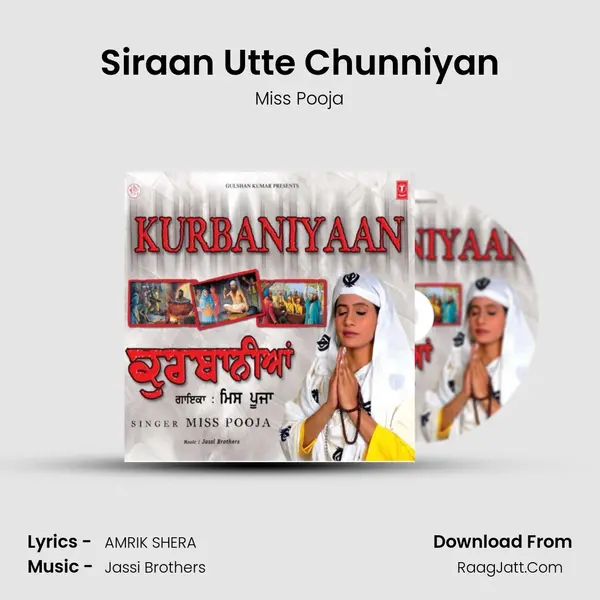 Siraan Utte Chunniyan MP3 Song by Miss Pooja Cover