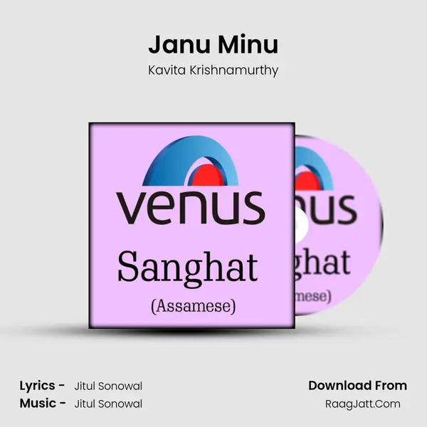 Sanghat Assamese - Kavita Krishnamurthy