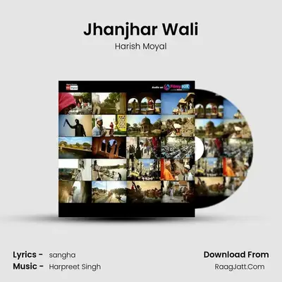 Jhanjhar Wali MP3 Song by Harish Moyal Cover