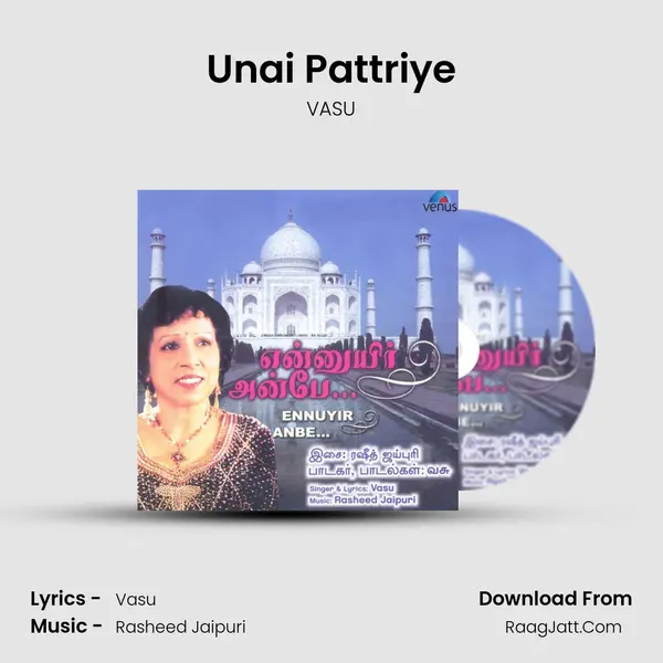 Unai Pattriye MP3 Song by VASU Cover