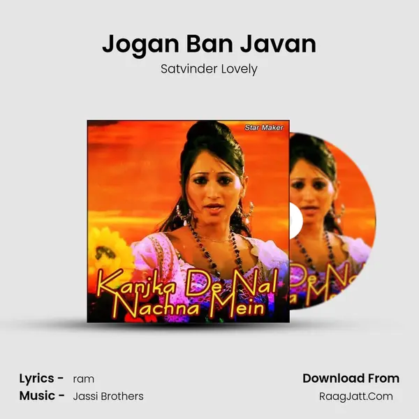 Satvinder Lovely