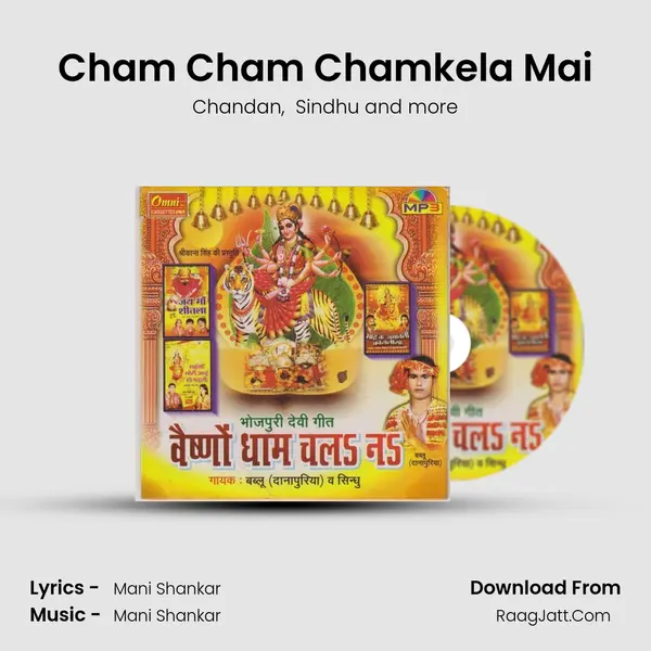 Cham Cham Chamkela Mai MP3 Song by Chandan Cover