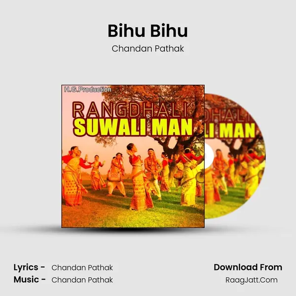 Bihu Bihu mp3 song