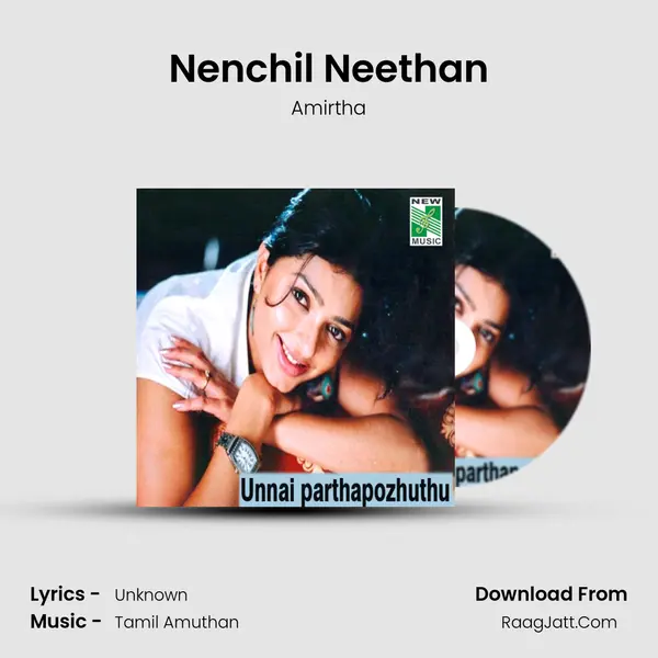 Nenchil Neethan MP3 Song by Amirtha Cover